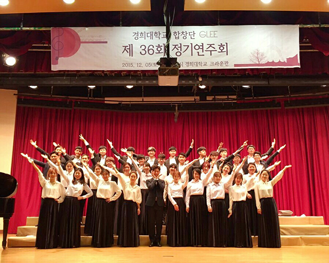 祝賀公演／合唱「キョンヒ大学校合唱団 GLEE」