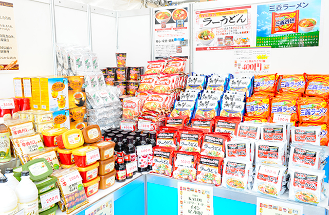 韓国輸出加工食品