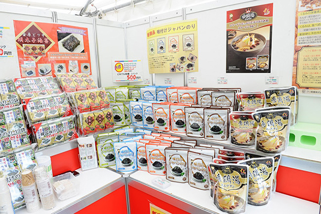 booth2016_01.jpg