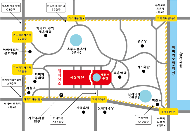 hibiya_map_kr.png