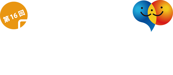 日韓交流おまつり in Tokyo