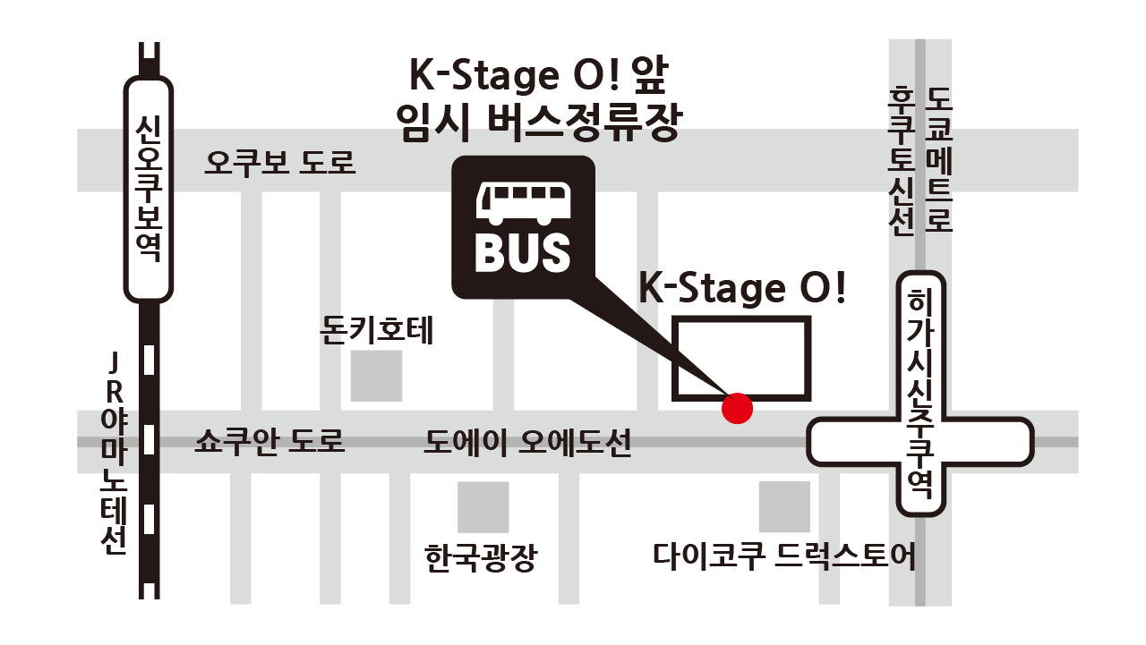 access_bus.png
