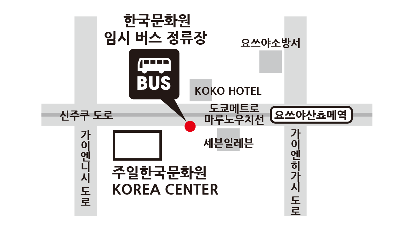 access_bus.png