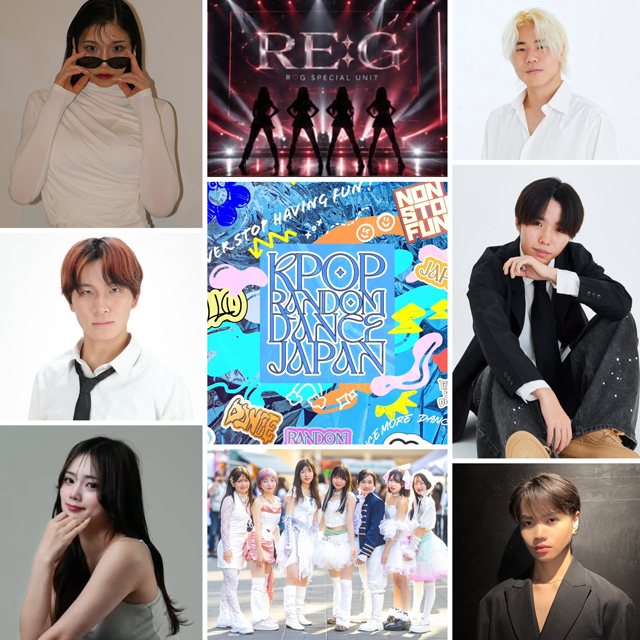 KPOP RANDOM DANCE JAPAN